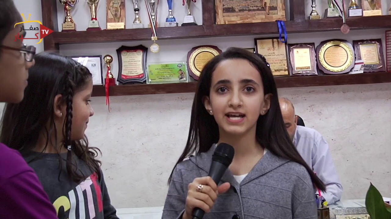مدرسة مغتربي بيرنبالا