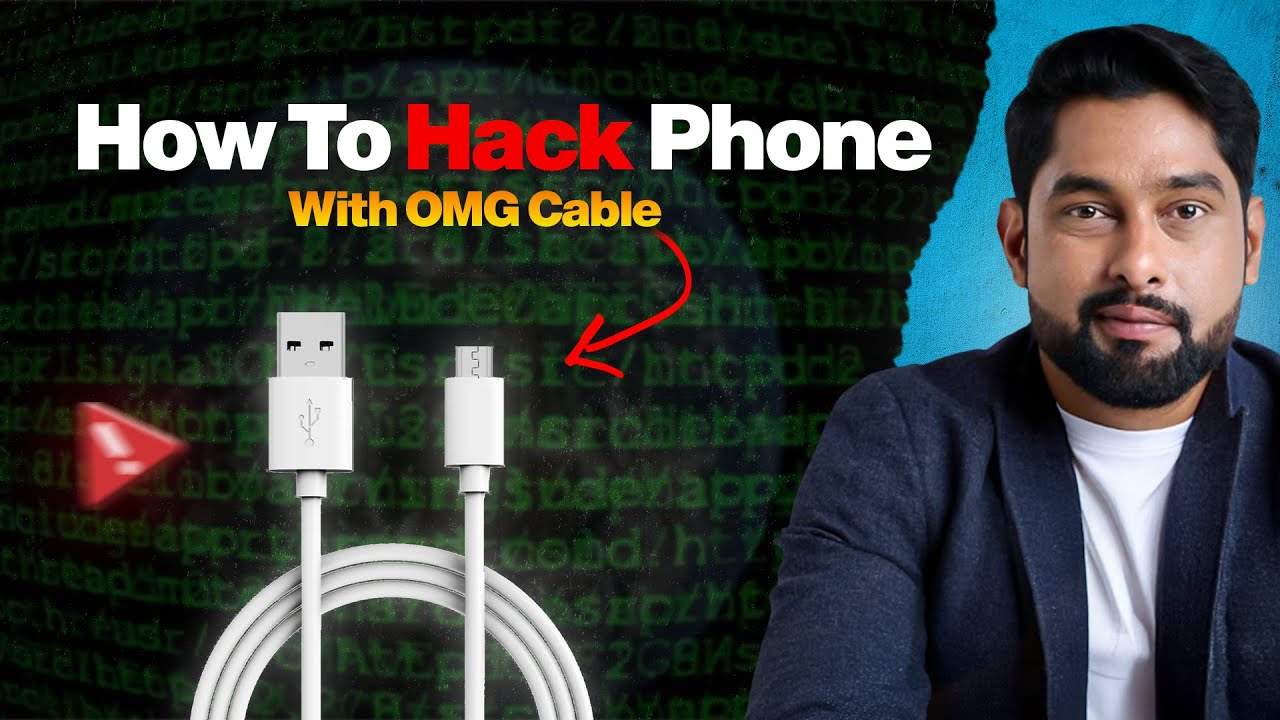 क्या आपका फोन hack हो सकता है? — Protect Your Phone: OMG Cable से bache