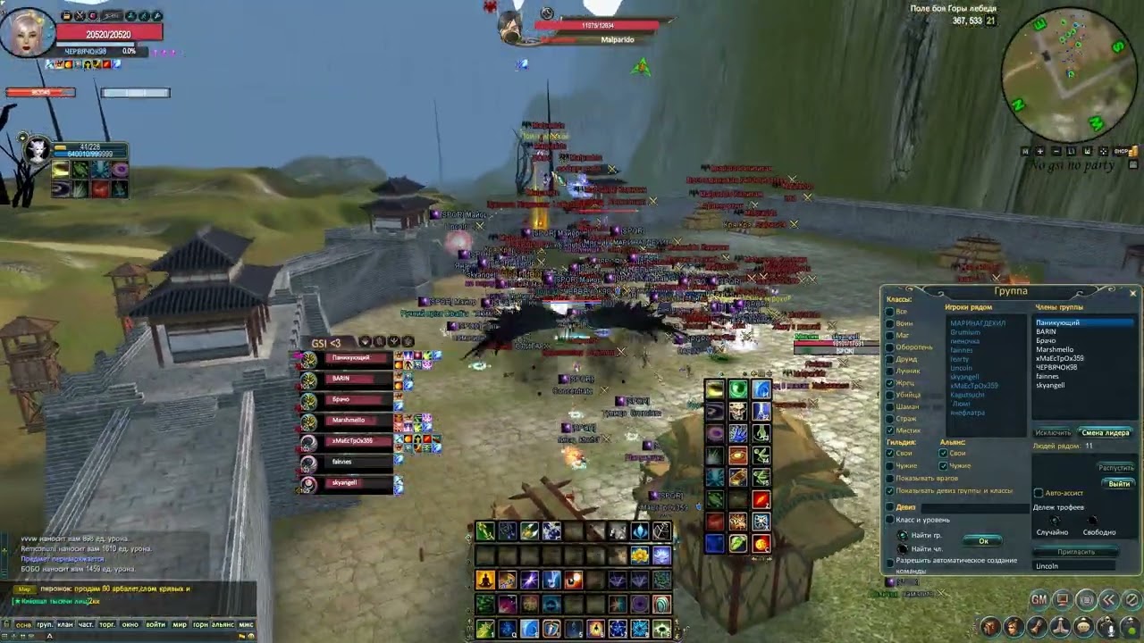 Comeback X - GVG [SPQR] vs Malparido 14.10.2023 ГЕНРИ ВСЕ ИДЕАЛЬНО ДАЙ ДЕНЯК