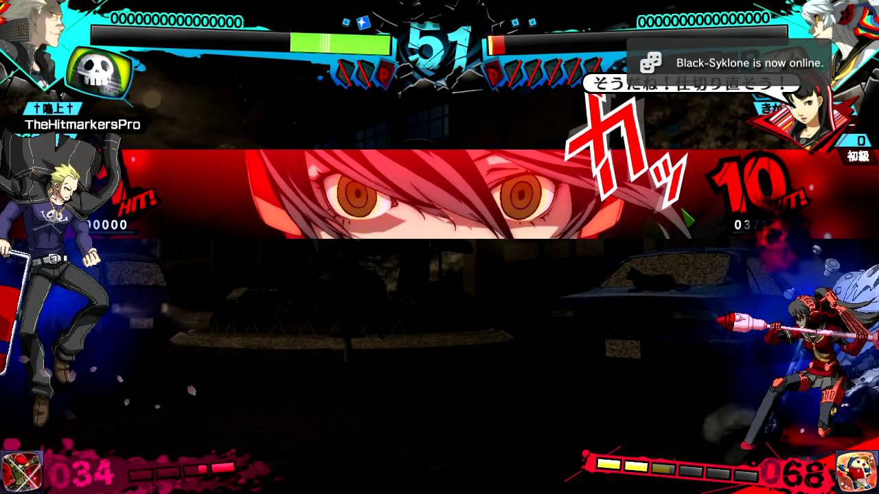 Teddie Players Can't Play Shabrys