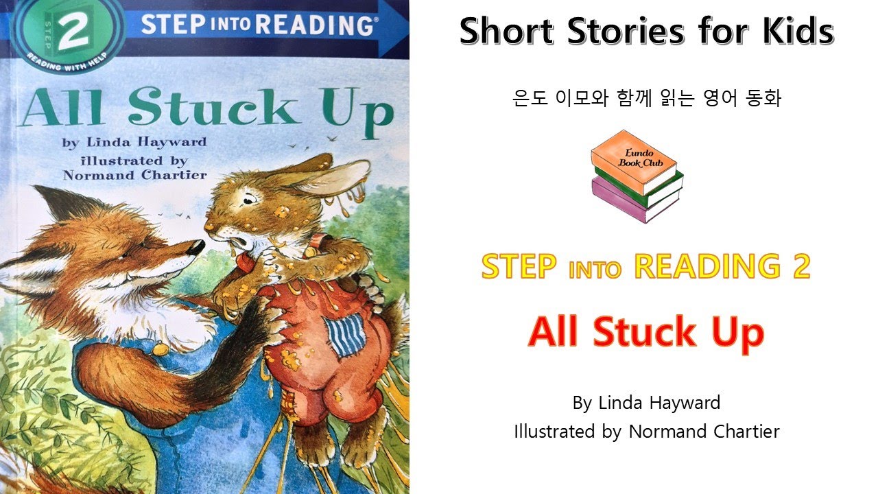 All Stuck Up [Step into Reading 2] Eundo Bookclub: Reading with Eundo