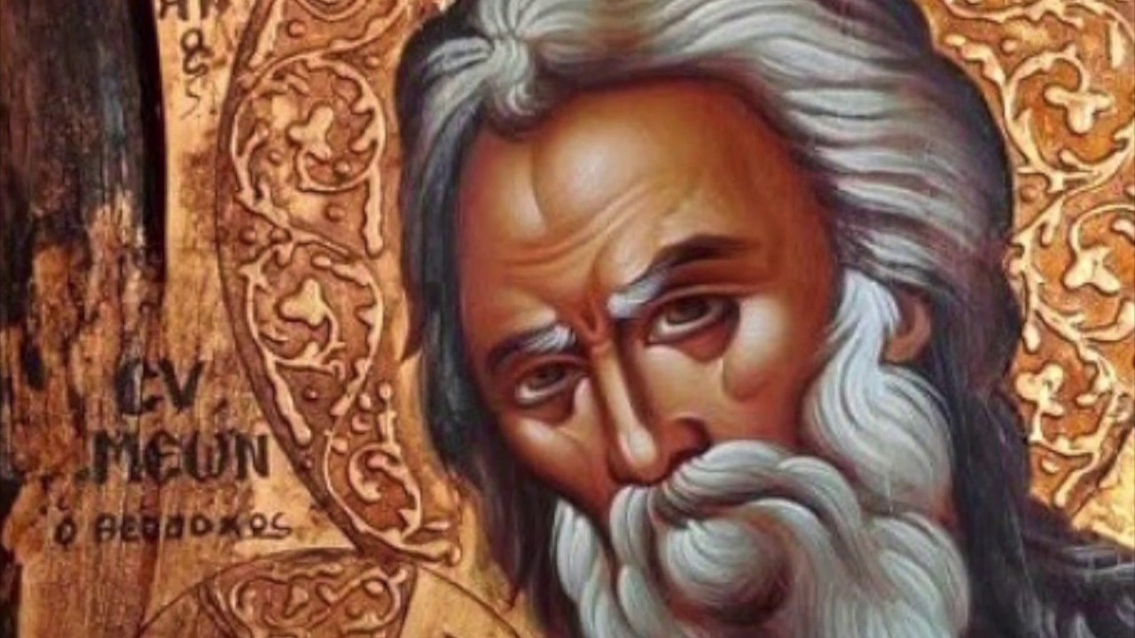 'Ακατάληπτον ἐστί.... Ψάλλει ἡ Γερόντισσα Μαριάμ
