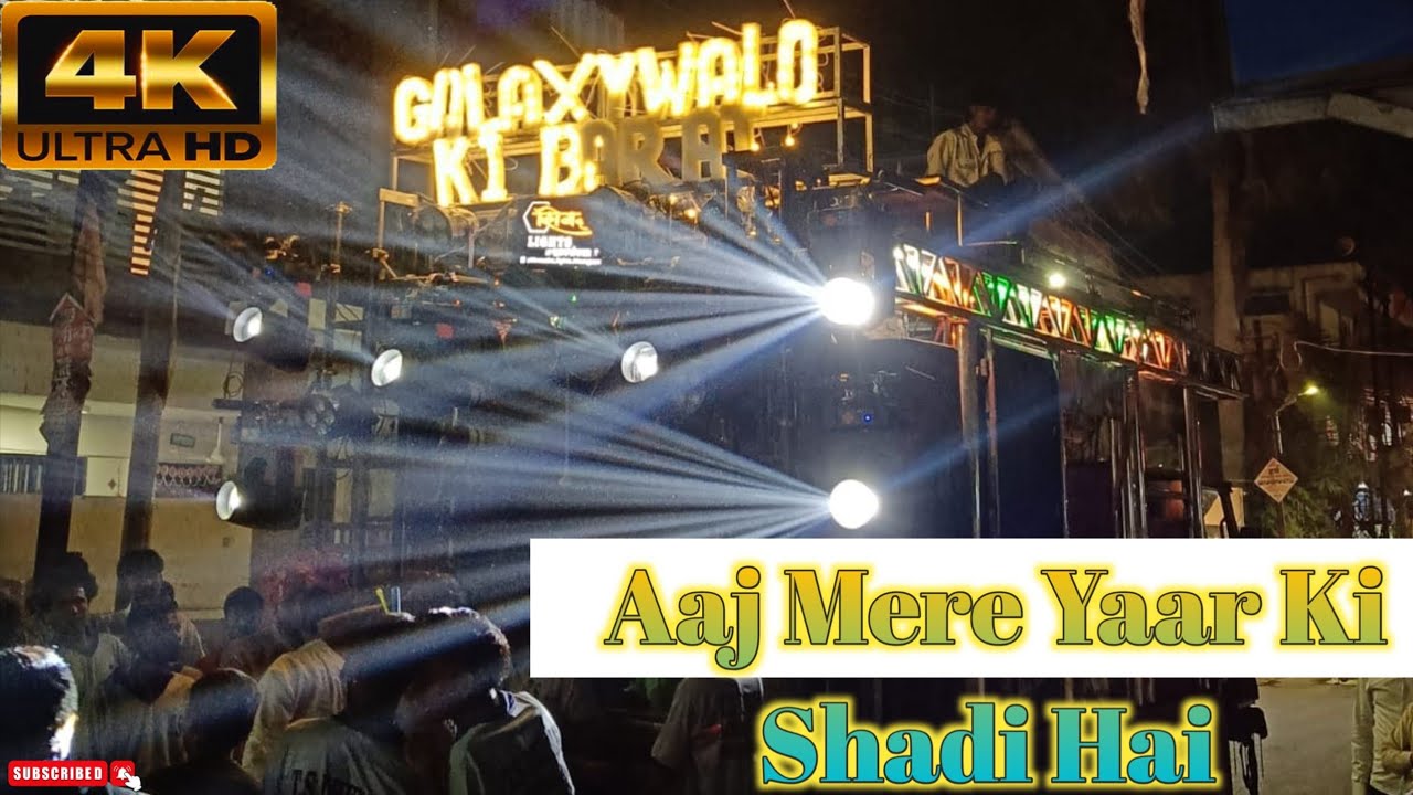 Aaj Mere Yaar Ki Shadi Hai ||  T S Dhumal Khamgaon 🎺  ||   भारी वाजवलं राव 👌 ||  #band  #ytvideos 