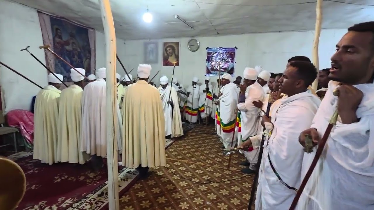 የመላእክት ምስጋና ከደ/ም/ቅ/ኪዳነ ምህረት ቤተ ክርስቲያን ደብረ ብርሃን