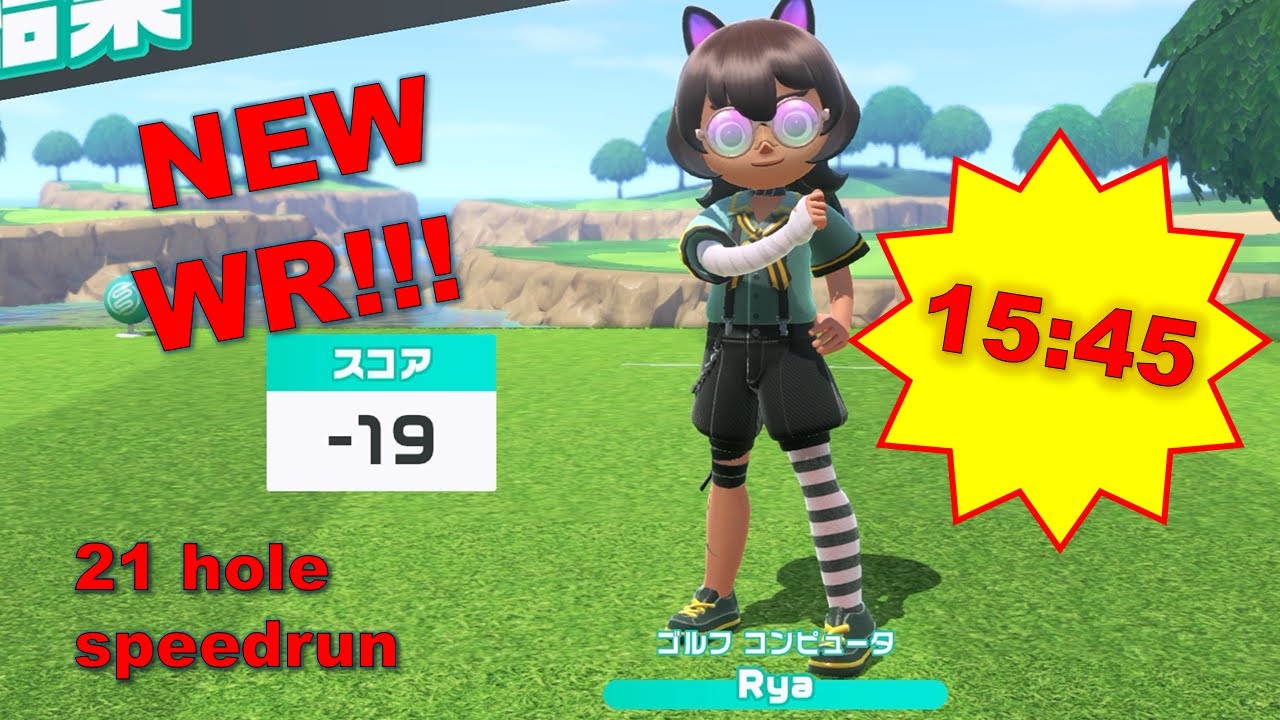 [WR] 21 Hole SPEEDRUN (random seed)