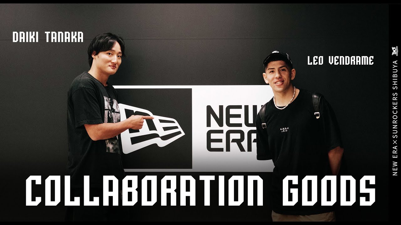 【密着】ベンドラメ礼生と田中大貴がNEW ERAとコラボグッズを制作！制作の裏側に密着！