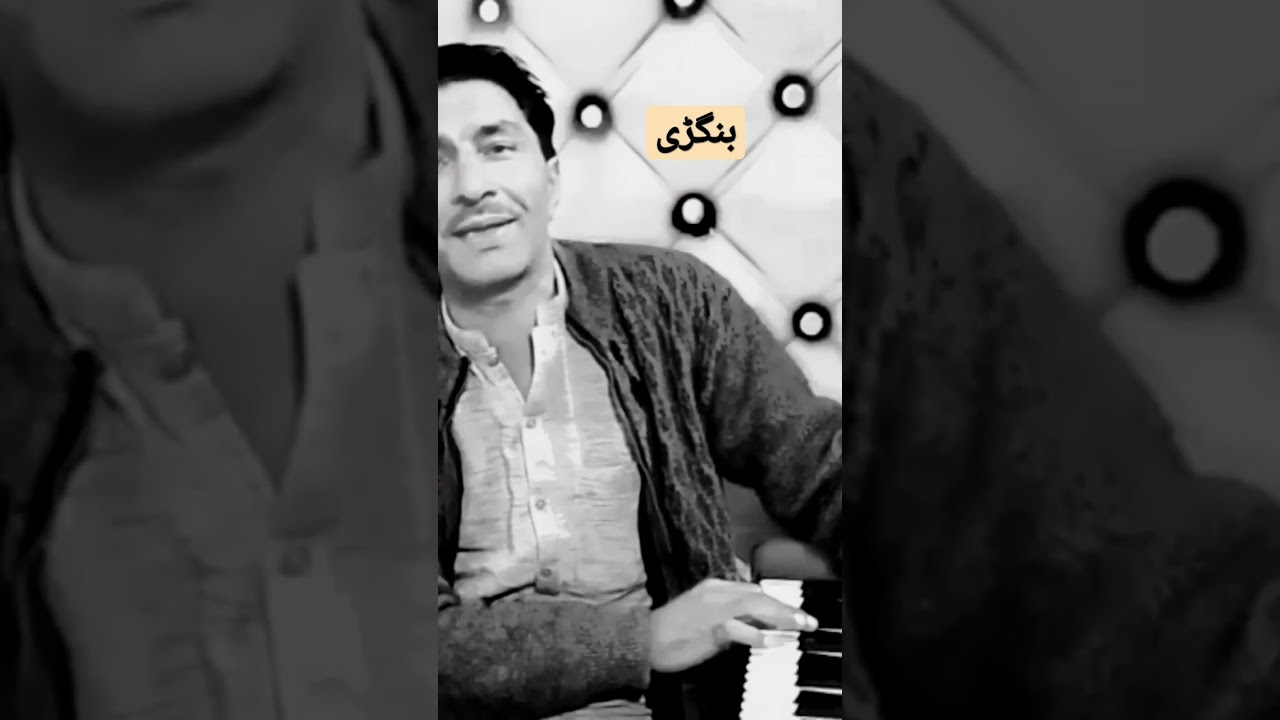 #azimkhan #poshtoghazal #poshtoghazal