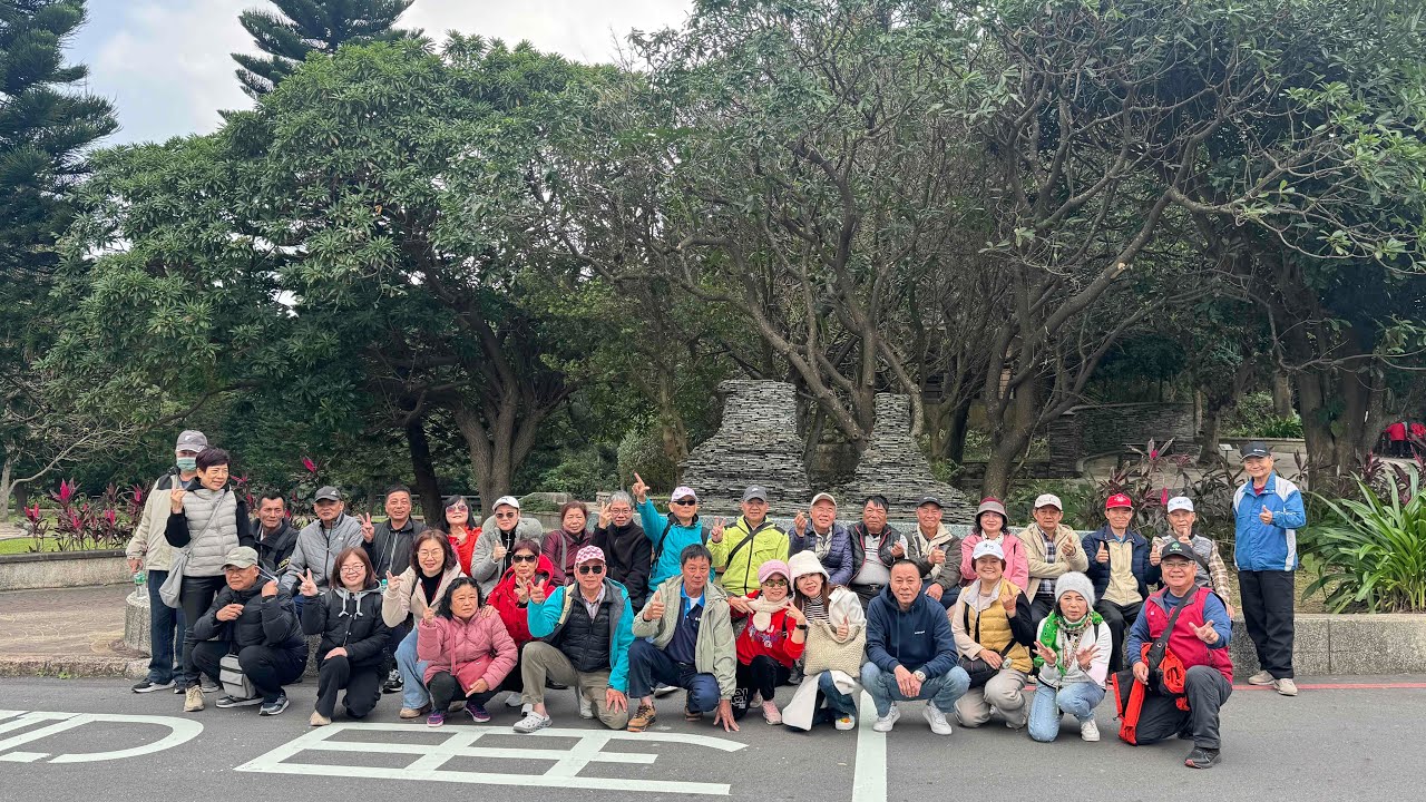 林俊恭、115/1/10～11日，后里旺旺腳踏車隊，陽明山藍寶石泉秘境、小油坑、金山雙燭台、神秘海岸線、老街泡湯公園、苗栗鶴山飯館，豐富行程之旅。