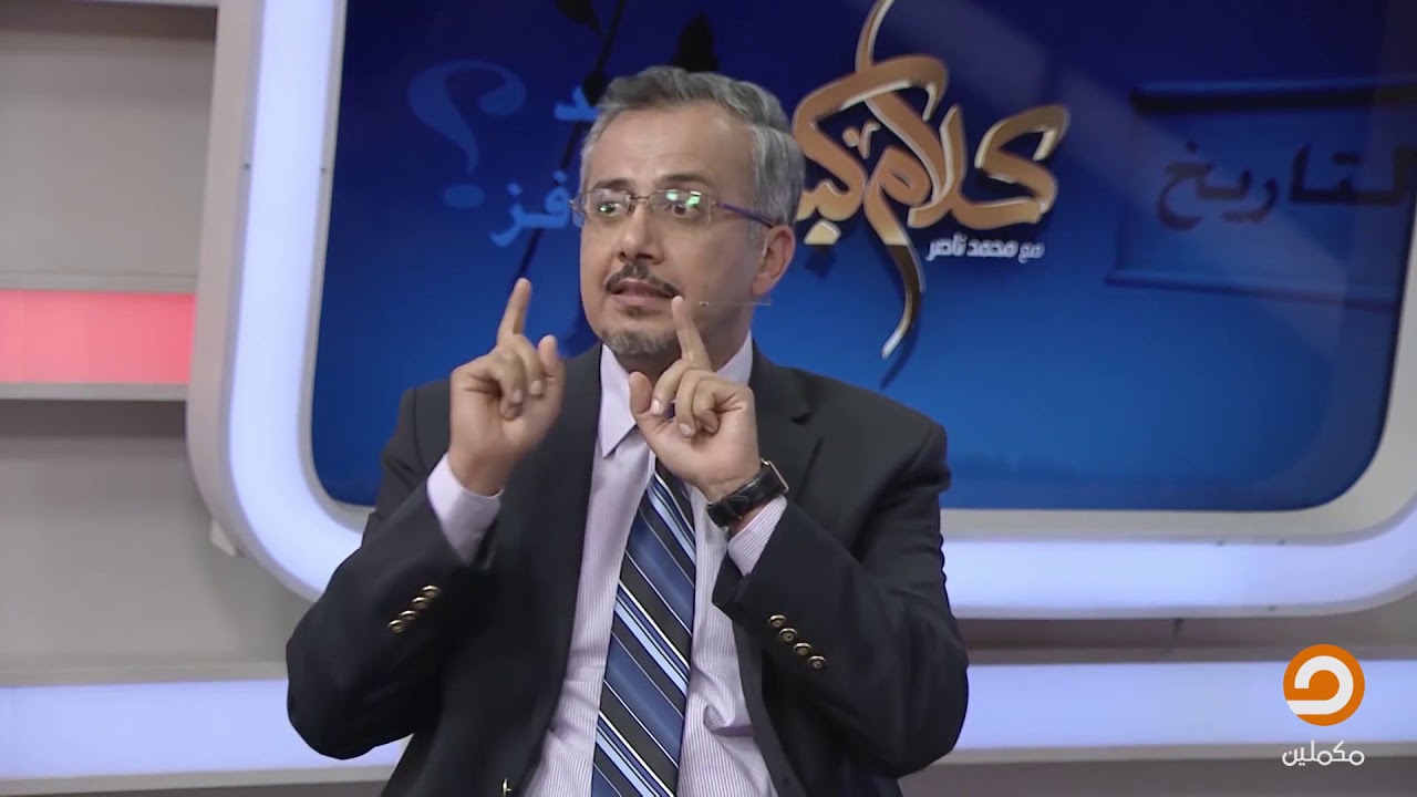 د.عثمان سعيد : 80% من روايات حادثة الجمل و صفين موضوعة وكذب