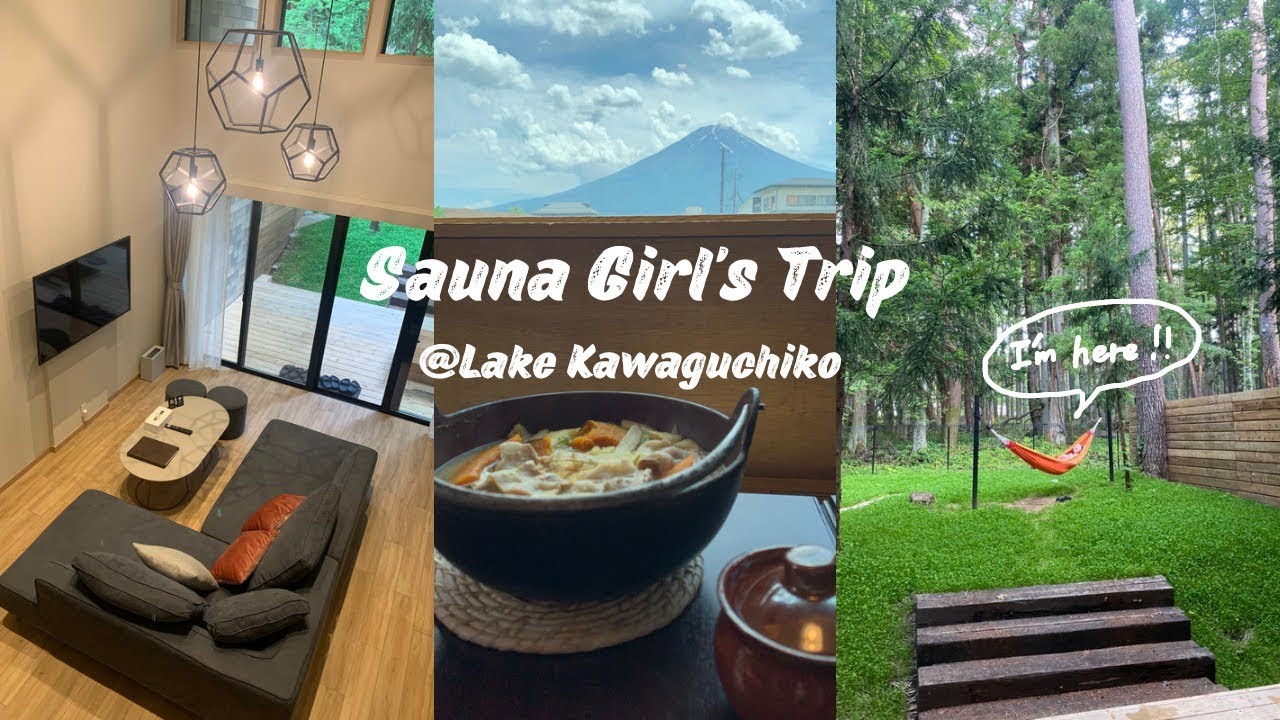 サウナ付きプライベートヴィラで女子旅したらバギーで死にかけるなどしたVlog🧖🏻‍♀️🌿