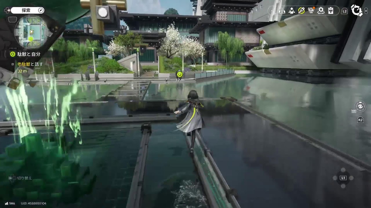 アークナイツ　エンドフィールド