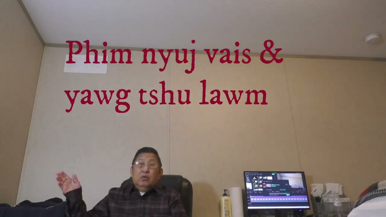 Dab neeg phim nyuj vais  02/01/2022