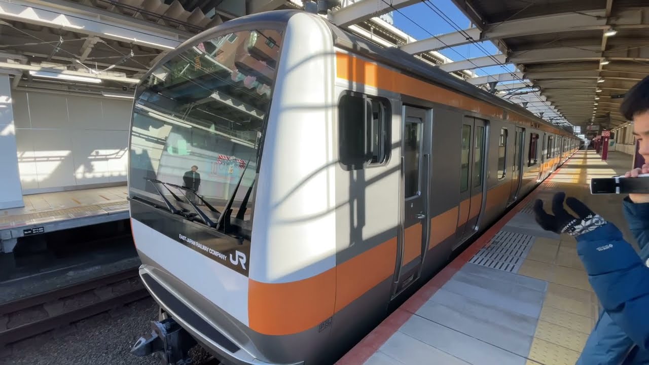 中央線快速E233系トタT10編成 高尾行き 武蔵境発車シーン