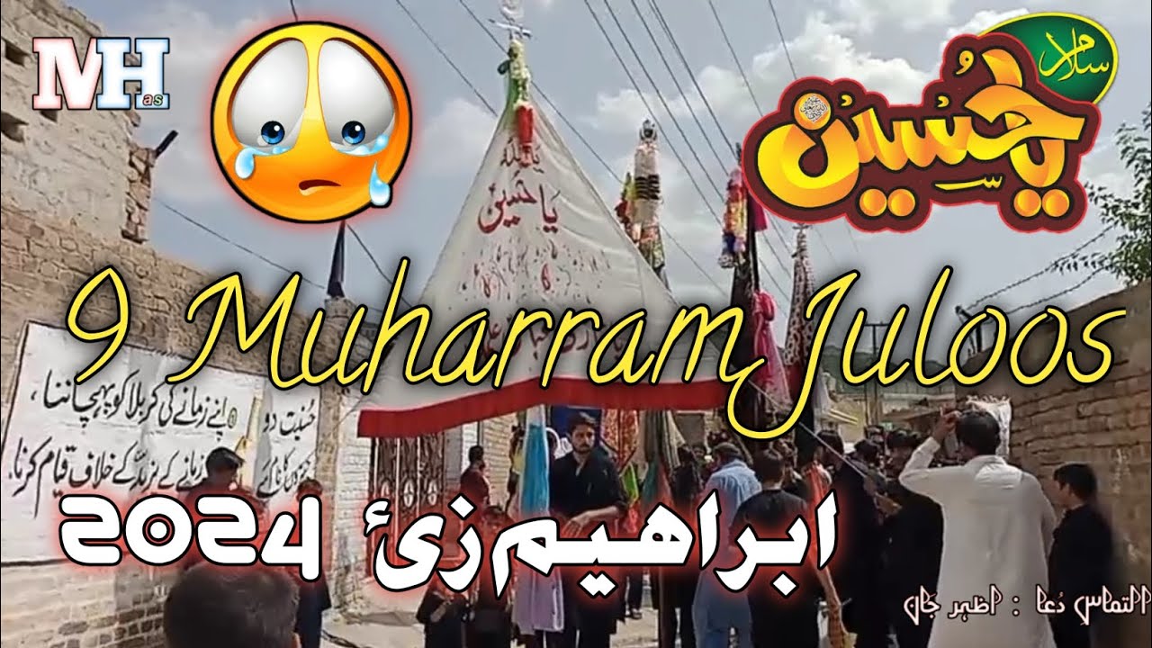 9 Muharram Juloos Ibrahim Zai Hangu . 2024/1446