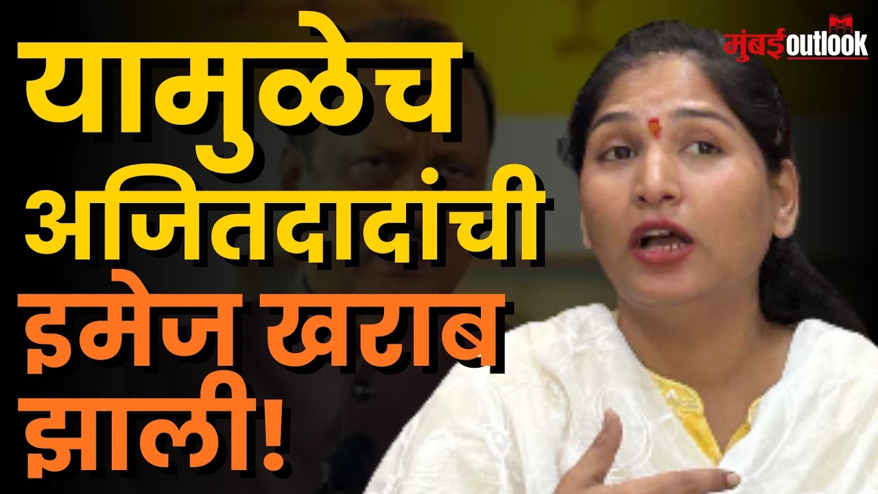 Karuna Sharma Munde | Local Body Election मध्ये मुंडेंचा पक्ष लढणार; Supriya Sule यांचा पाठींबा?