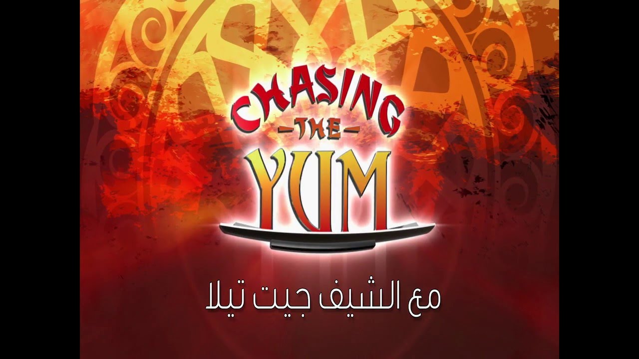Chasing The Yum