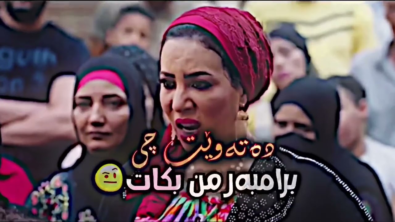 زیكۆ