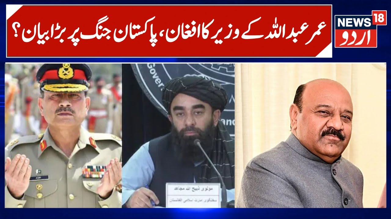 J&K Dy CM on Pakistan-Afghanistan War | Surinder Choudhary on Borders of Jammu & Kashmir | News18