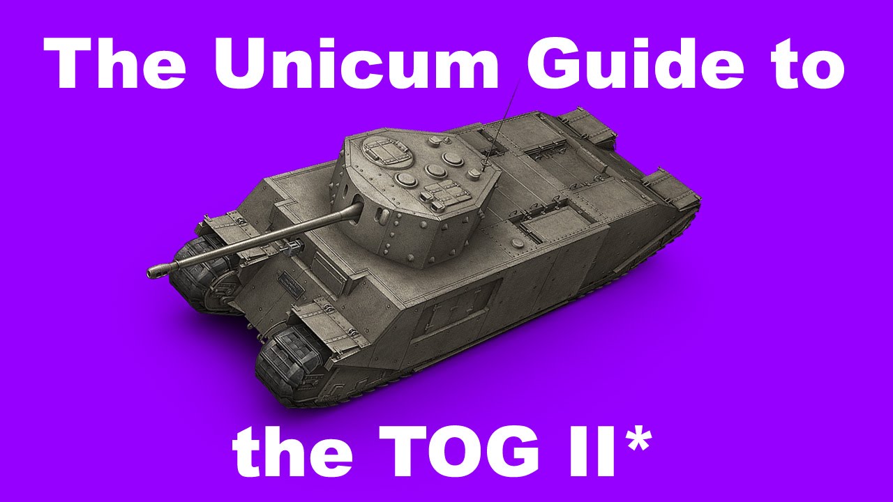 Руководство Unicum по TOG II*