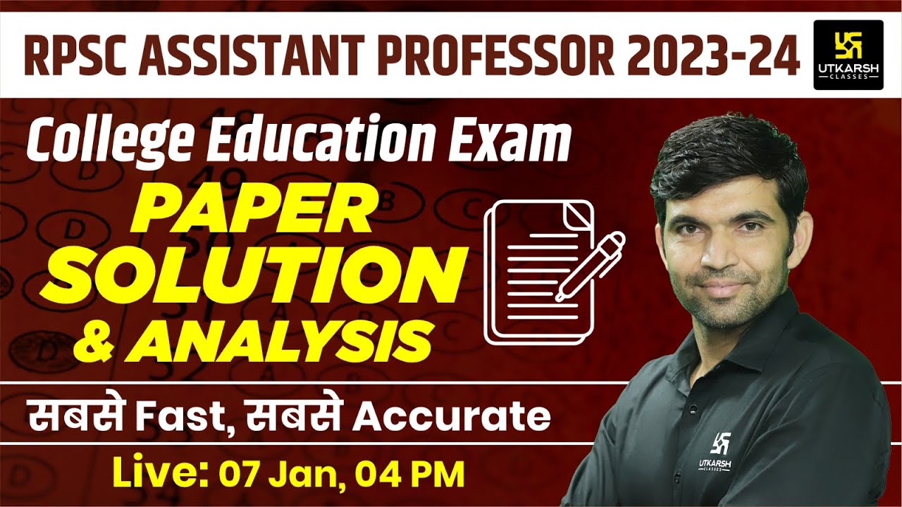 RPSC Assistant Professor 2023-24| College Education Exam| Paper Solution & Analysis |Utkarsh Classes