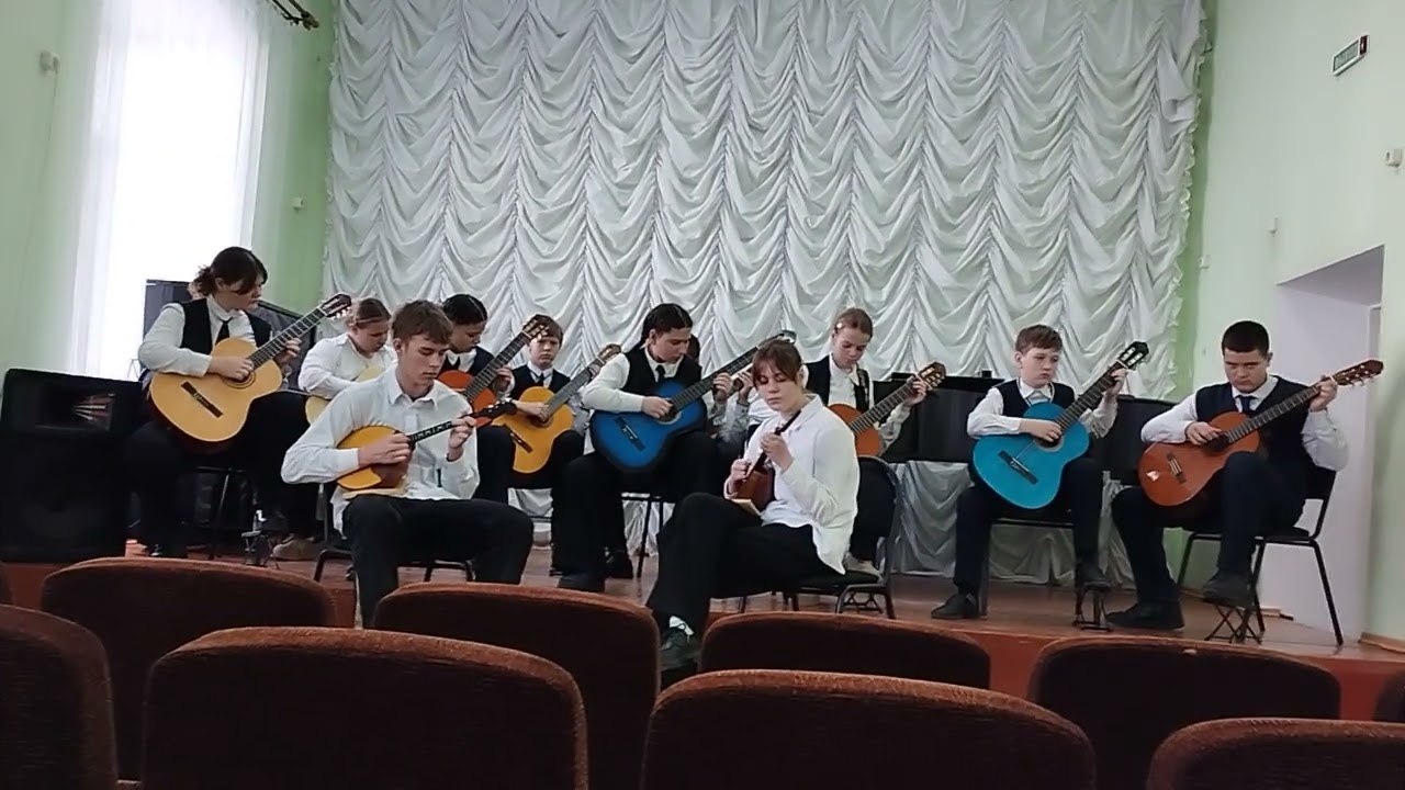 Ансамбль гитаристов и домристов. Несвижская детская школа искусств. С.Колнан. Несказанная осень.
