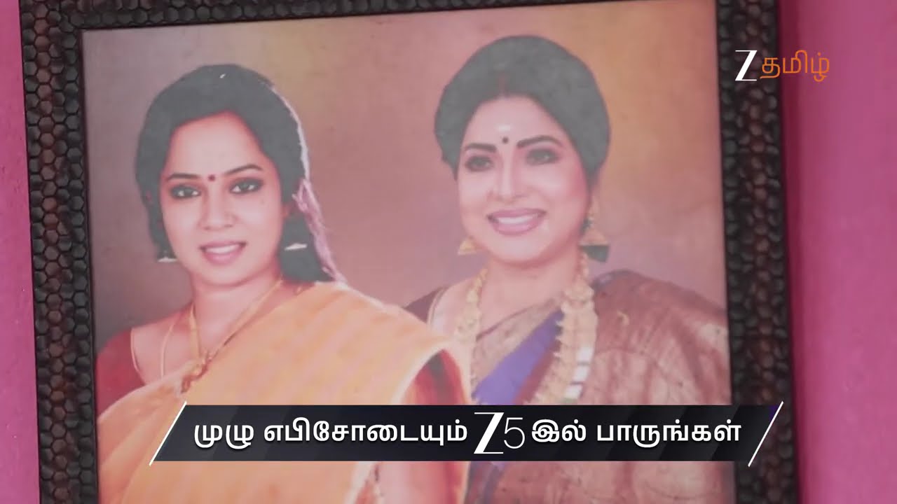 Varisu | Ep - 203 | Preview | Feb 24 2026 | Zee Tamil