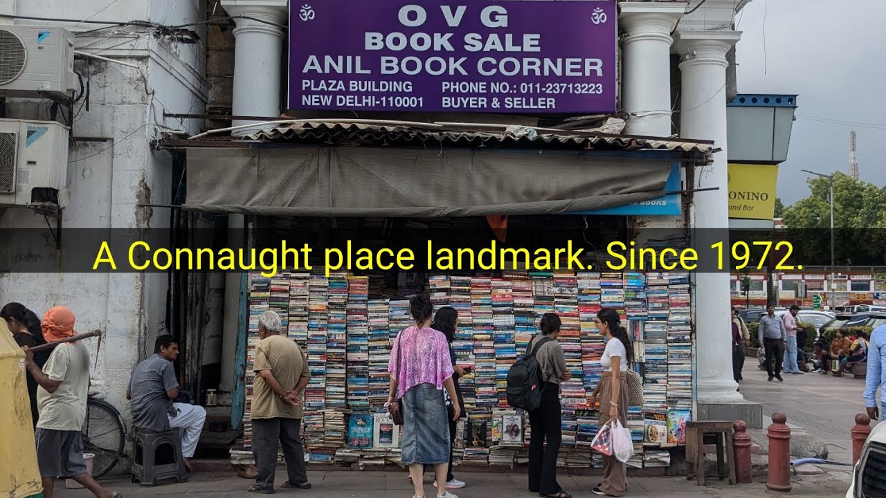 Anil Book Corner, Plaza building, is a Connaught Place landmark, since 1972.