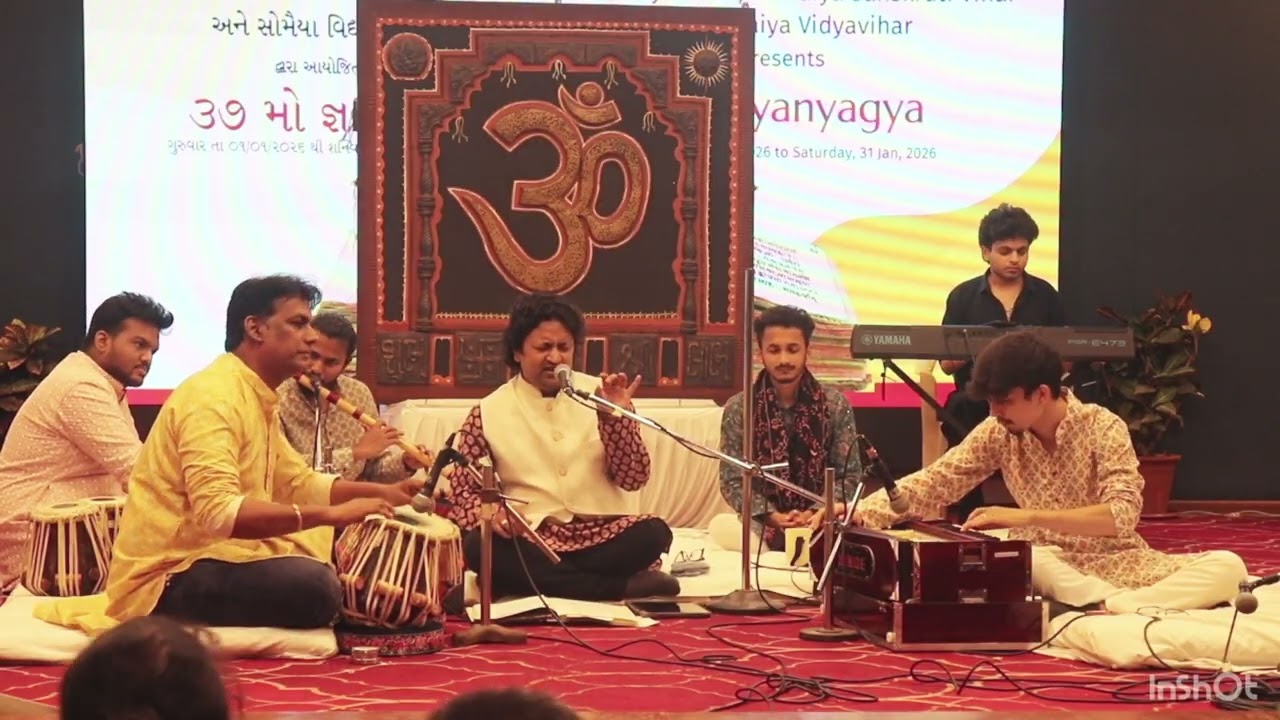 KOI RAAT AISI BHI AAYE - GHAZAL -  DR. RAHUL PRAKASH