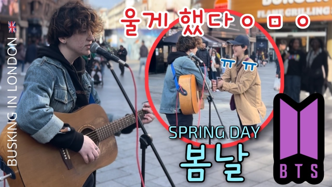 Spring Day - BTS(방탄소년단) KOREAN cover in LONDON🇬🇧🇰🇷