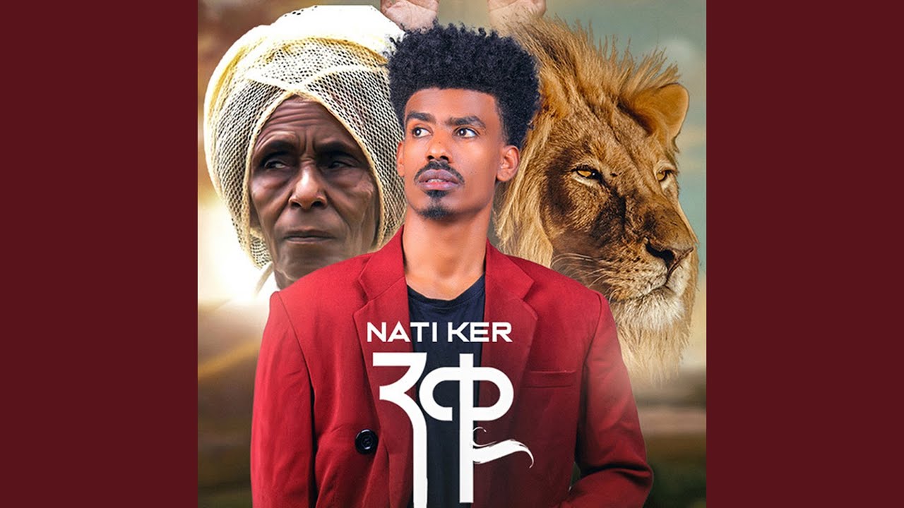 Niku