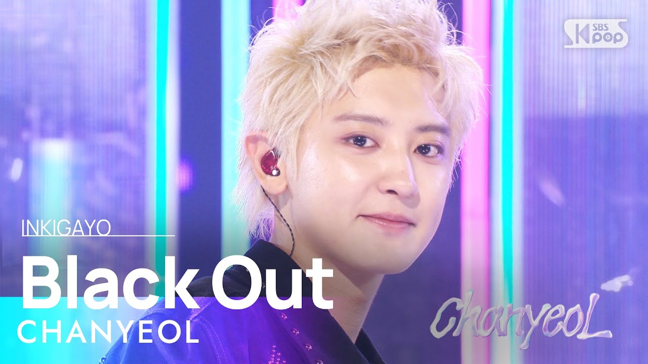 CHANYEOL (찬열) - Black Out @인기가요 inkigayo 20240901