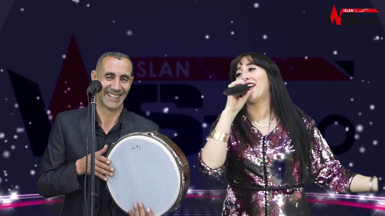 جديد استوديو ويسلان ازرو يامنة العمراوي مع حسن اوعلا  2020 jadid studio wislan yamna el amraoui