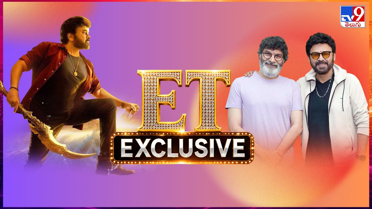 ET Exclusive | Tollywood 2 Bollywood Latest News | 13-09-2026 -TV9