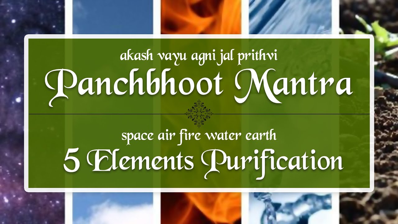 Panch Bhoot Gayatri Mantra | air | water | fire | earth | light - पंचभूत गायत्री मंत्र | शिव मंत्र