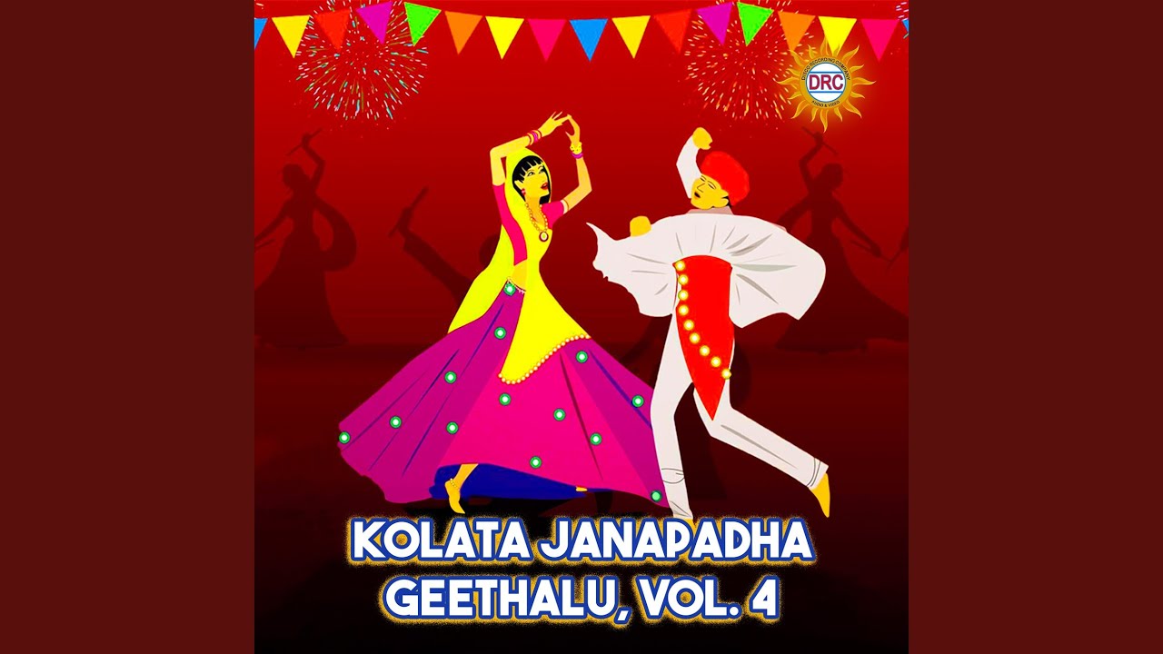 Vanka Thumma Chettu Kindha