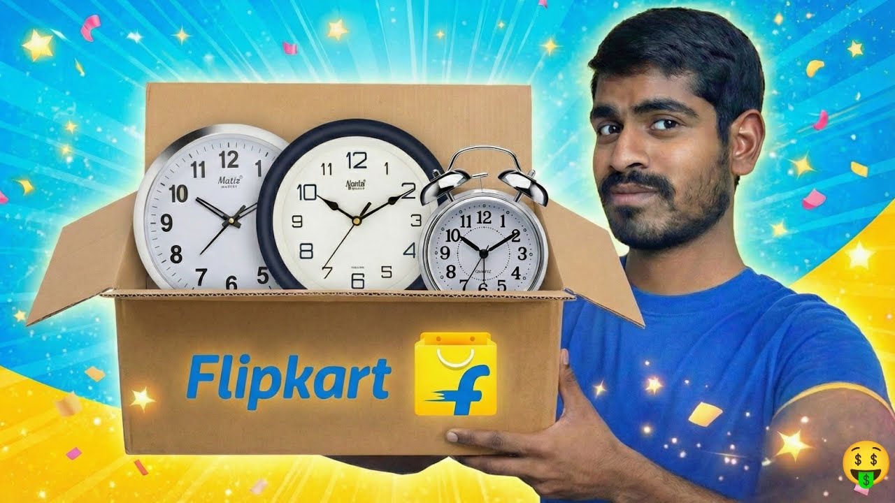 Flipkart Se Sabse Saste Wall Clock ⏰ | ₹199 Se Start | Best Budget Wall Clock 2026