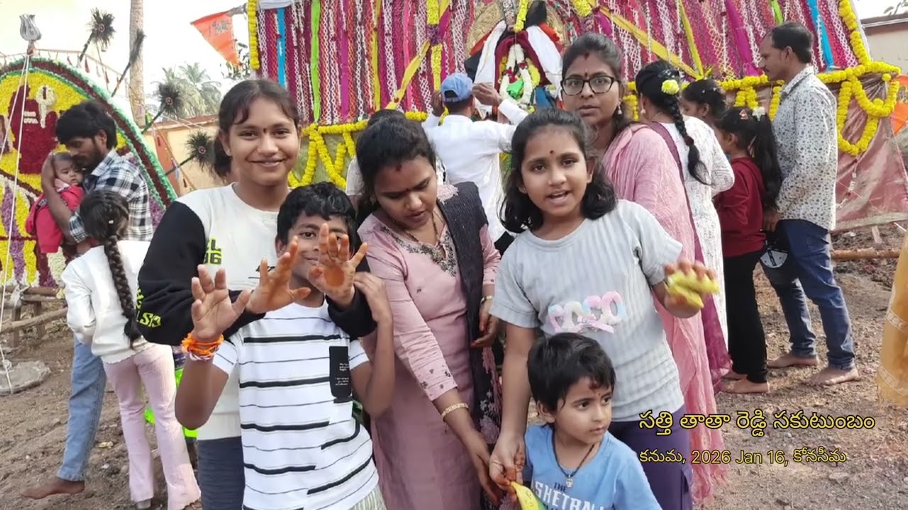Sathi TataReddy, Kanuma 2026, Ravulapalem