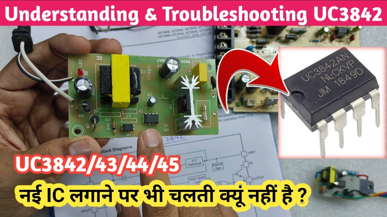 V125 UC3842, UC3843, UC3844, UC3845 Current Mode PWM SMPS Controller IC Full Functional Details