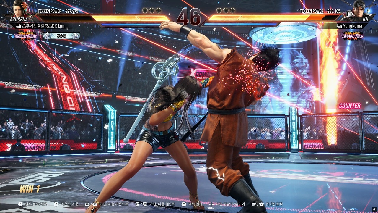 아수세나 (DK-Lim) VS 진 (YangKuma)