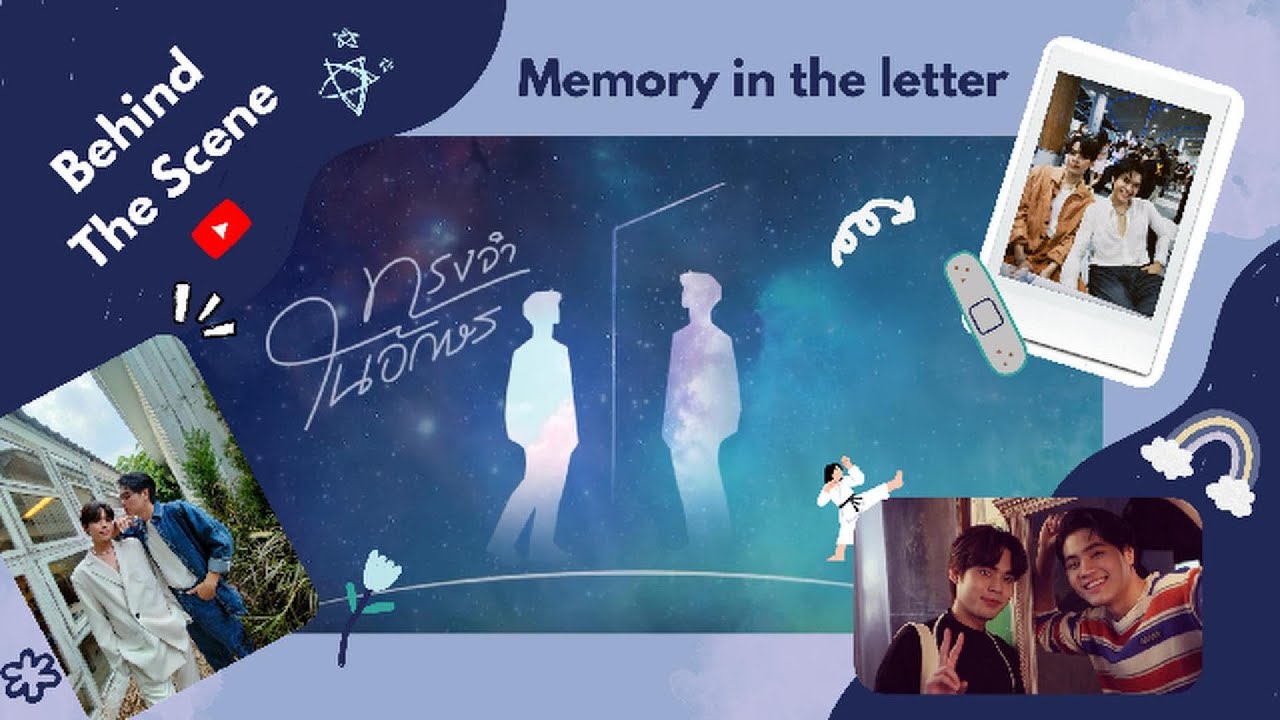 Vlogของเด้กอ้วน!! l Part1. BehindTheScene - ทรงจำในอักษร (Memoryintheletter)