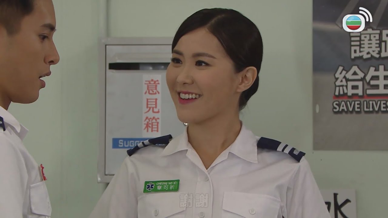跳躍生命線｜靚女救護員救毒友唔小心惹艾滋？｜ TVBUSA ｜馬德鐘｜李佳芯｜劉佩玥｜陳瀅｜張曦雯｜何廣沛｜李成昌｜羅天宇｜TVB港劇精華 ｜愛情
