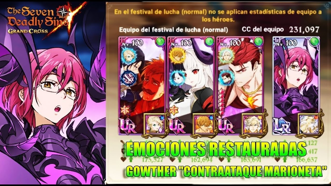 SHOWCASE GOWTHER🔥 | Que tal con... ¿DESCONOCIDOS? | 7DS Grand Cross