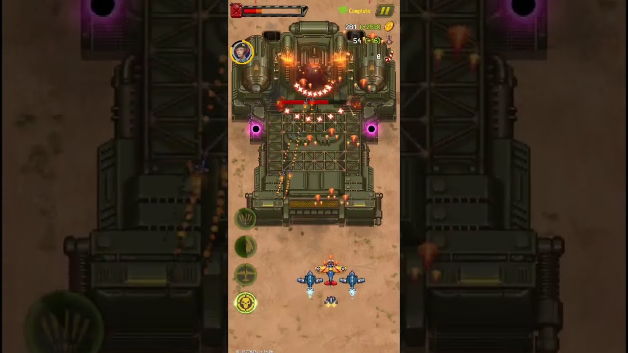 1945 Air Force Game Level 250 Hard। 1945 Air Force Game 250 Hard Level। 1945 Level 250 Hard।