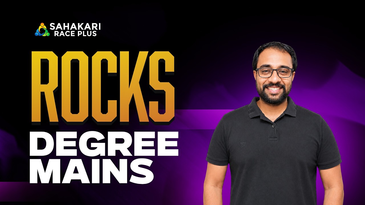 ROCKS | KPSC DEGREE MAINS 2026 |WORLD GEOGRAPHY |UNIVERSITY ASSISTANT,COMPANY BOARD ASSISTANT, SBCID