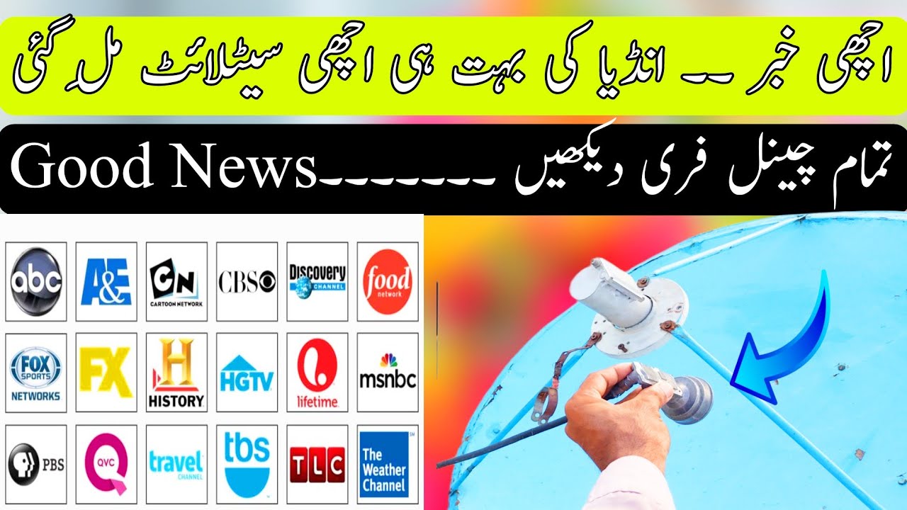 Best FTA Satellite on 4 feet dish antenna How To Set FTA Channel Satellite | Indian All Channel| 97e