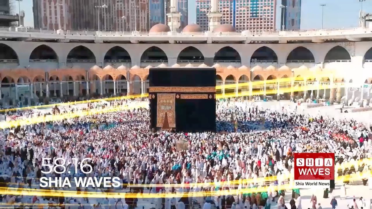 LIVE - Shia Waves   - The latest from Shia world news - 30.1.2024