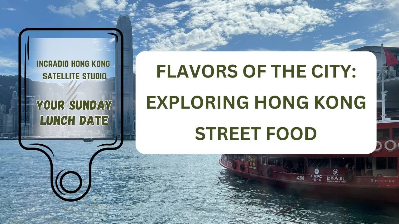 Flavors of the City: Exploring Hong Kong Street Food | Your Sunday Lunch Date | March 08, 2026
