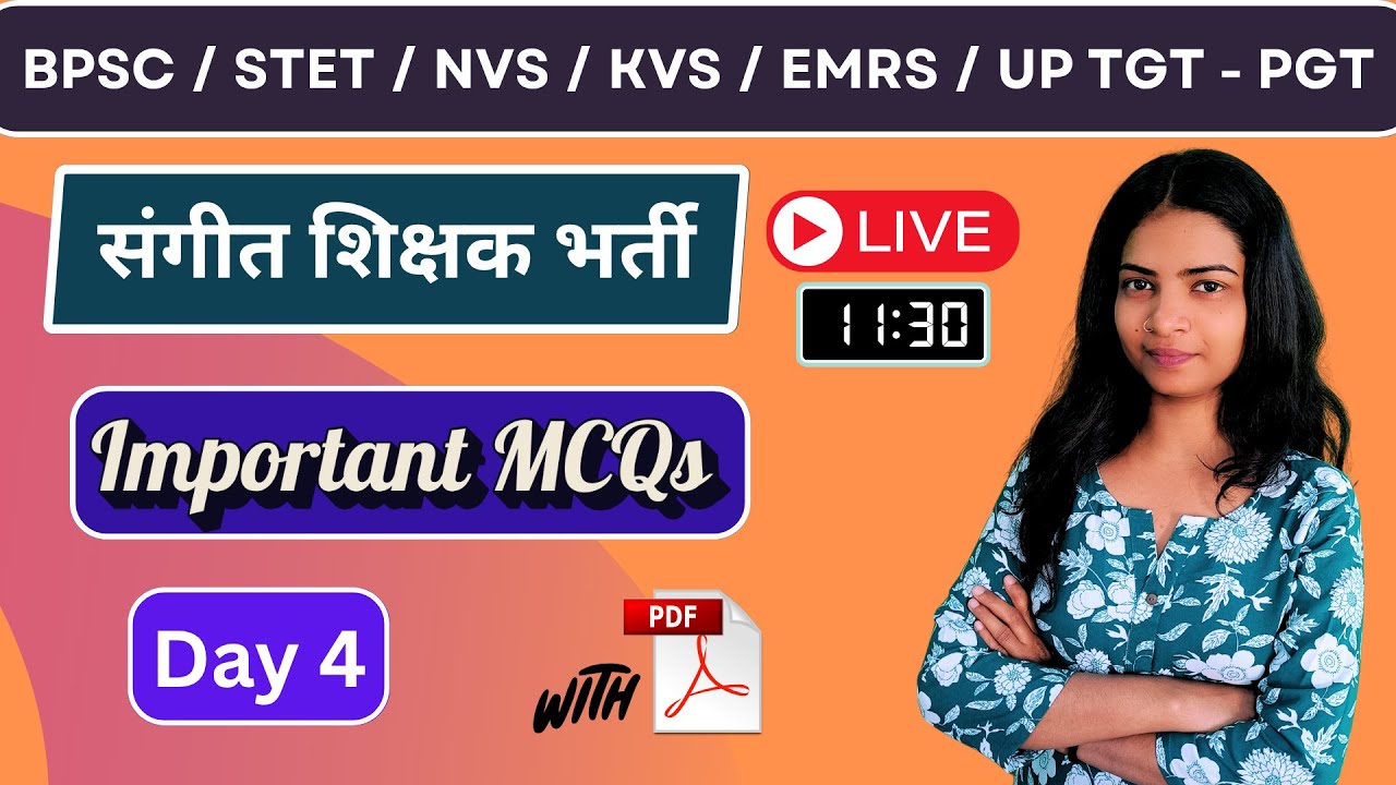 NVS / KVS / EMRS Music Teacher Vacancy|संगीत शिक्षक भर्ती 2025 | BPSC Music Teacher Important MCQs