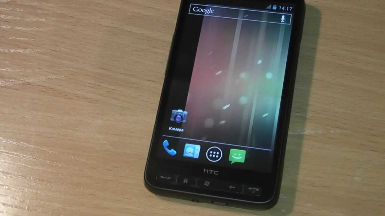 Ставим ANDROID ICE CREAM SANDWICH на HTC HD2 / ANDROID 4.0.3 on HTC HD2