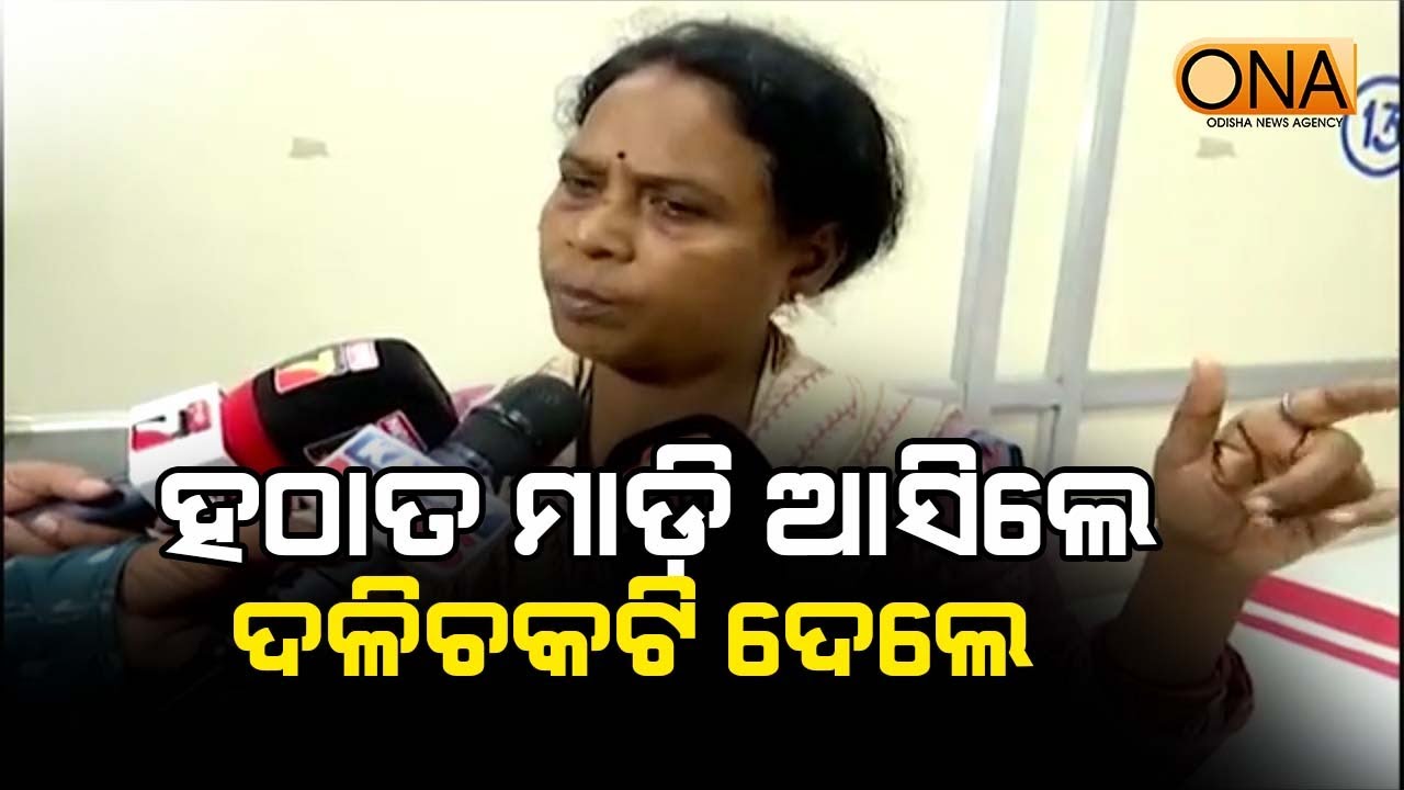 Tragic stampede at Puri Shrine during Rath Yatra Dawn Crowd Crush || ONA KHABAR ||